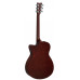Электроакустическая гитара YAMAHA FSX315C NAT