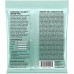 Струны для электрогитары Ernie Ball 2211 Mondo Slinky Nickel Wound 10.5-52 
