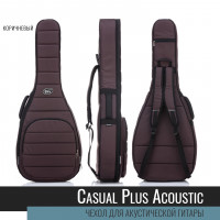 Чехол для акустической гитары лёгкий Acoustic CASUAL Plus (коричневый) Bagandmusic