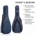 Чехол для классической гитары лёгкий Classic CASUAL Plus (Синий), Bagandmusic