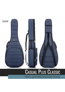 Чехол для классической гитары лёгкий Classic CASUAL Plus (Синий), Bagandmusic
