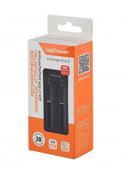 00-00031389 LiCharger Eco 2 Зарядное устройство для аккумуляторов Li-ion 2 слота, GoPower