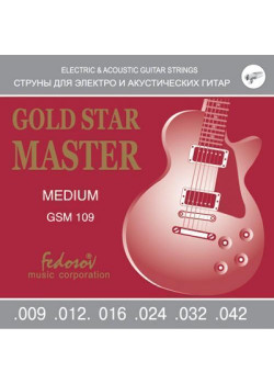 GSM109 Gold Star Master Medium Комплект струн для электрогитары, нерж. сплав, 9-42, Fedosov
