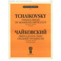 J0045 Чайковский П. И. Двенадцать пьес средней трудности. Со