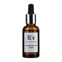 ELS-CND-1 Кондиционер для грифа, EL's