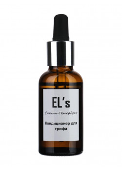 ELS-CND-1 Кондиционер для грифа, EL's