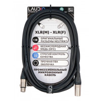 LA-N-MC/5 - STUDIO SERIES (NEUTRIK), Микрофонный кабель, XLR, 5 метров, LAudio