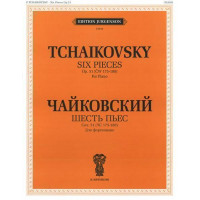 J0046 Чайковский П.И. Шесть пьес для фортепиано. Соч. 51 (ЧС 1 J0046 Чайковский П.И. Шесть пьес для фортепиано. Соч. 51 (ЧС 1