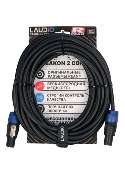 LA-R-SC/10 - STAGE SERIES (REAN), Акустический кабель, SpeakON, 10 метров, LAudio