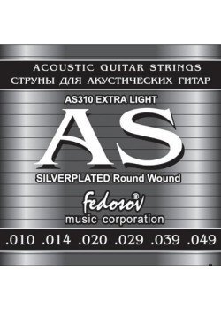 AS310 Silverplated Round Wound Extra Light Комплект струн для акустической гитары, п/медь, Fedosov